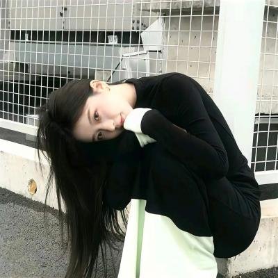 我想念我自己